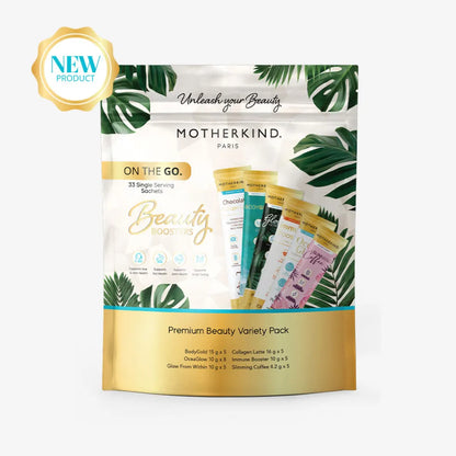 BEAUTY BOOSTER VARIETY PACK (33 single serving sachets)