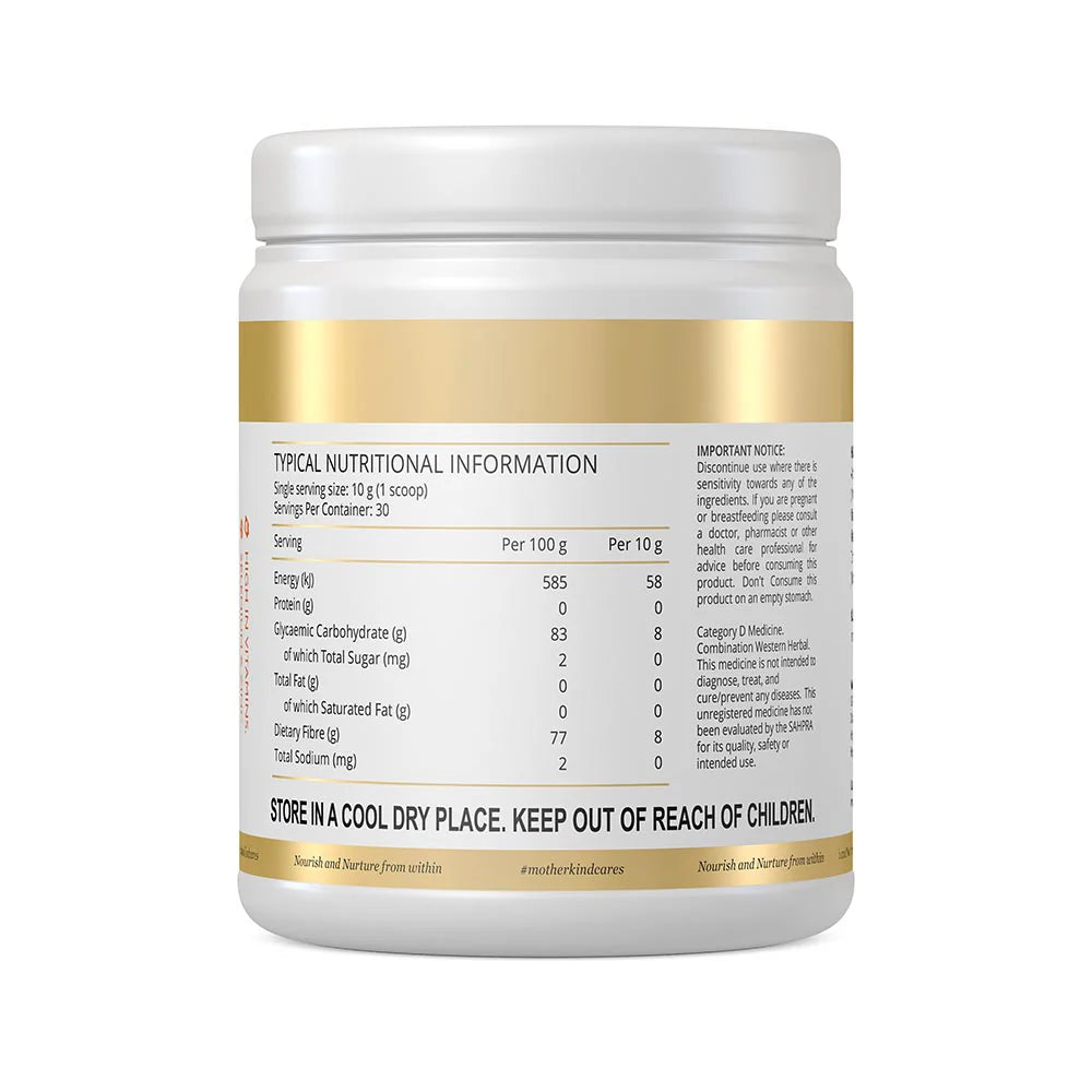 IMMUNE BOOSTER (300g)