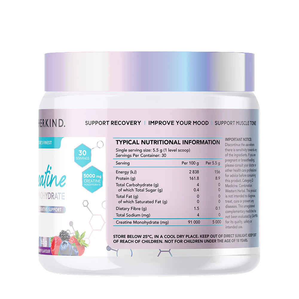 CREATINE MONOHYDRATE (150g)