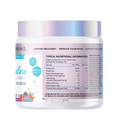 CREATINE MONOHYDRATE (150g)