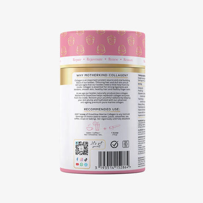 OCEAGLOW MARINE COLLAGEN (300g)